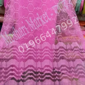 Special Air Flow Moshari (Colour: Pink)