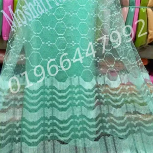 Special Air Flow Moshari (Colour: Pest)